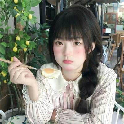 女神异闻录5