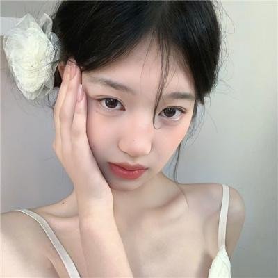 爱慕